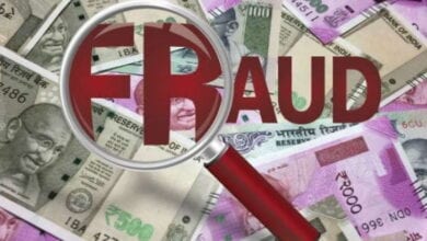 Fraud-amravati-mandal