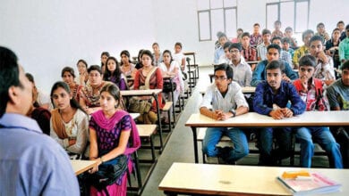 college-amravati-mandal