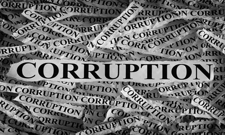corruption-amravati-mandal