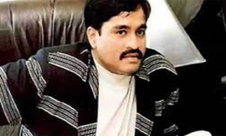dawood-amravati-mandal