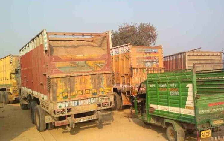reti-taskar-amravati-mandal