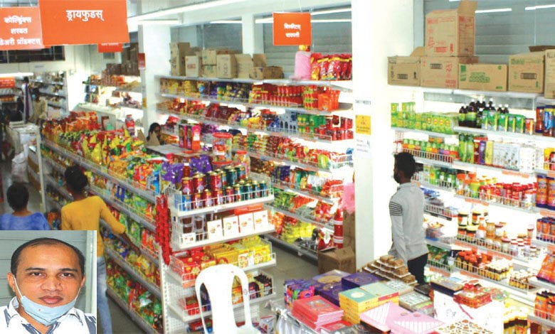 diwali-sale-amravati-mandal