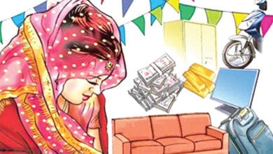 dowry-amravati-mandal