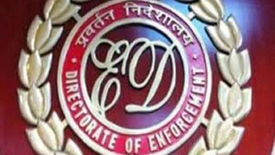 ED-amravati-mandal