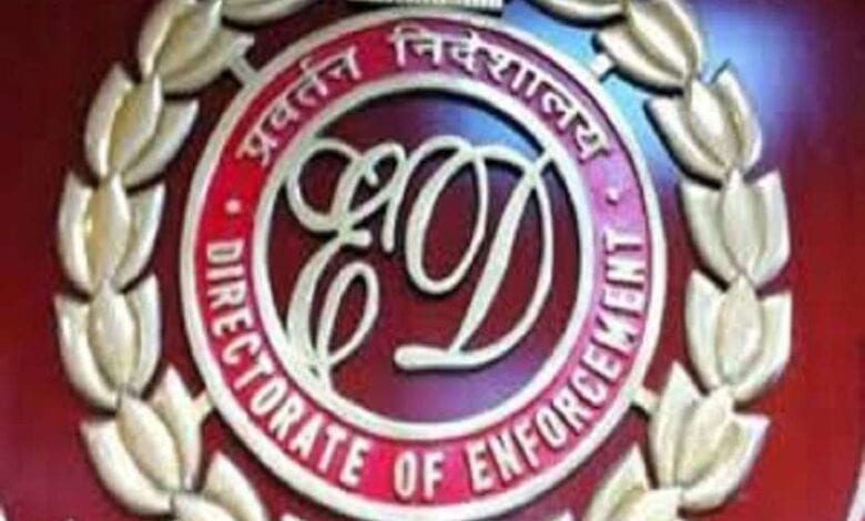 ED-amravati-mandal
