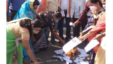 elecricity-bill-amravati-mandal