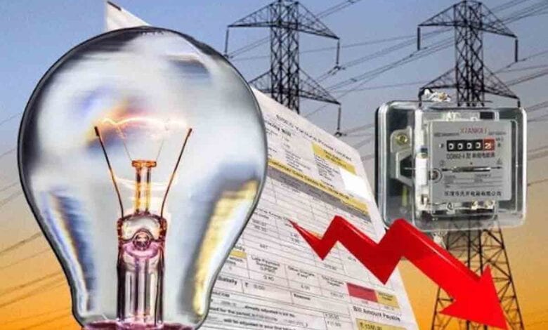 Electricity-Bills-amravati-mandal