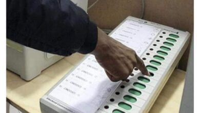 evm-amravati-mandal
