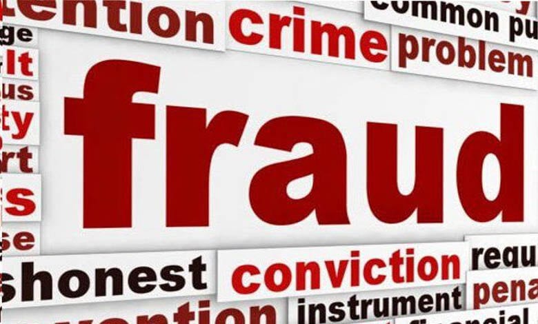 fraud-amravati-mandal