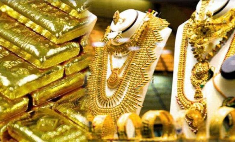 gold-amravati-mandal