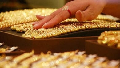 gold-amravati-mandal