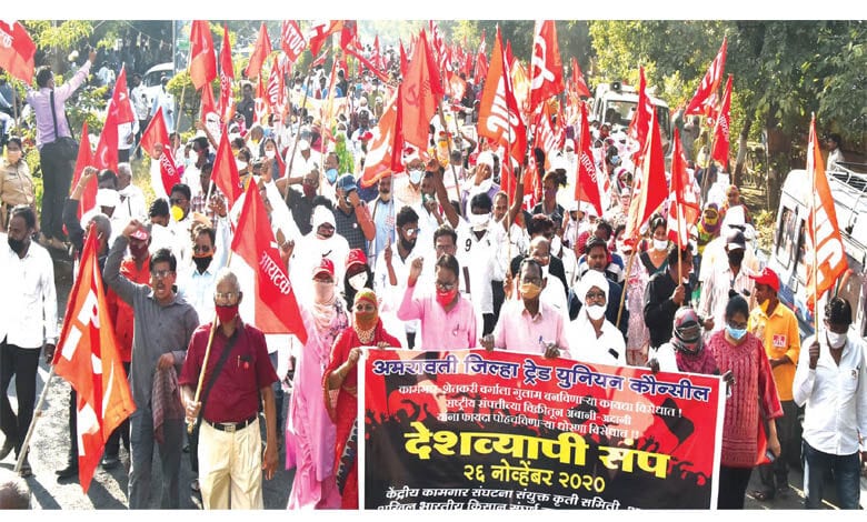 hadtaal-amravati-mandal