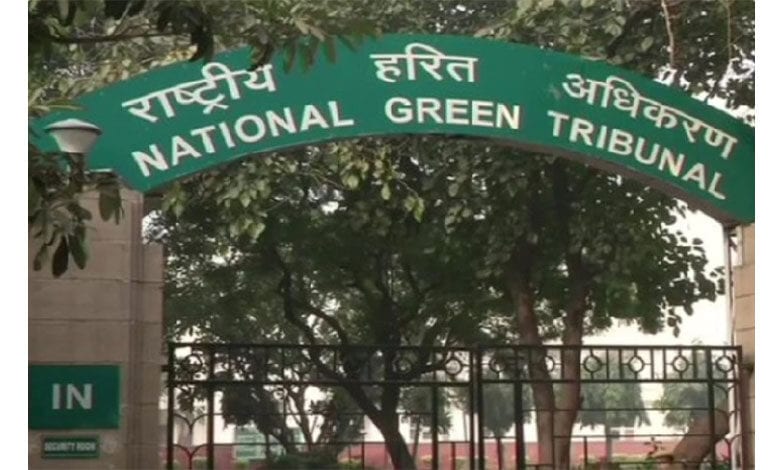 national-harit-amravati-mandal