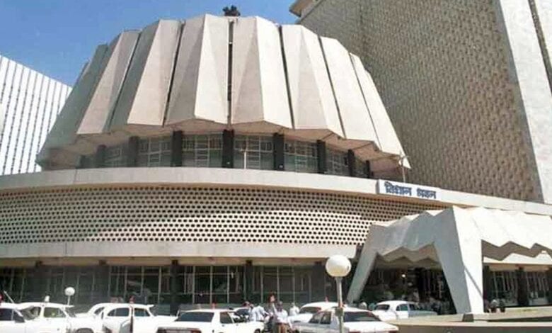 Vidhan-bhavan-amravati-mandal