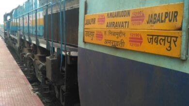 Amravati-Jabalpur-amravati-mandal