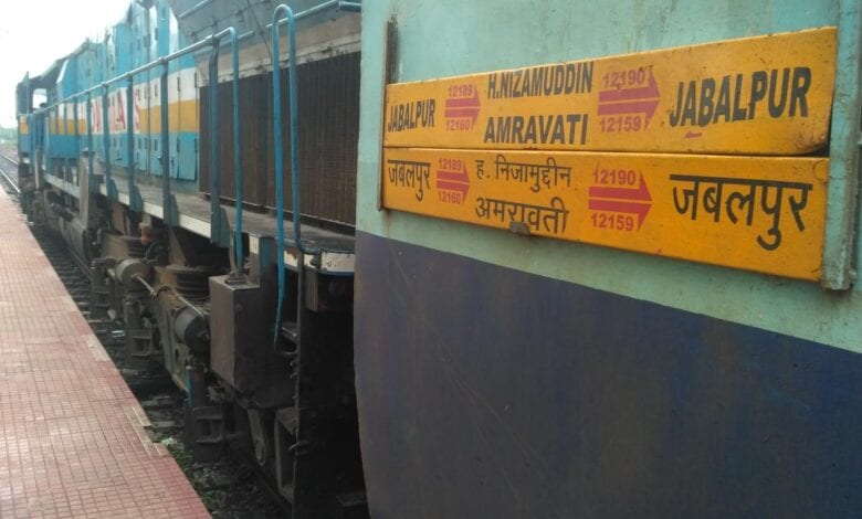 Amravati-Jabalpur-amravati-mandal