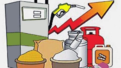 inflation-amravati-mandal