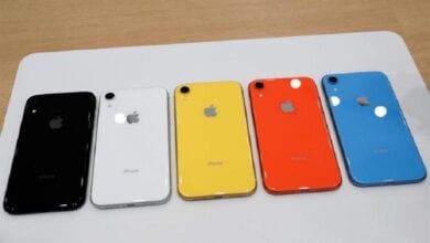 iphone-amravati-mandal