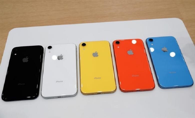 iphone-amravati-mandal