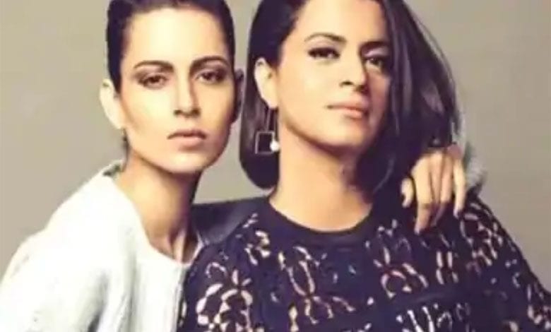 kangana-ranauat-amravati-mandal
