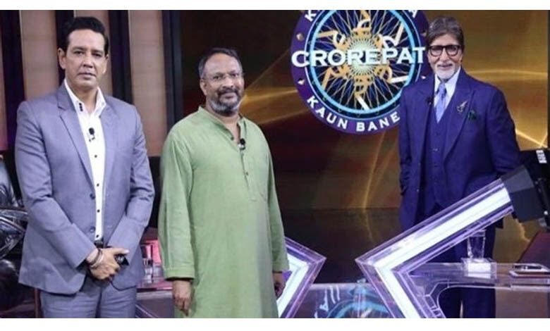 kbc-amravati-mandal
