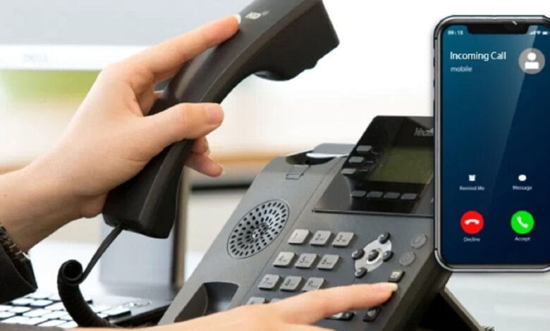 land-line-mobile-Amravati-Mandal