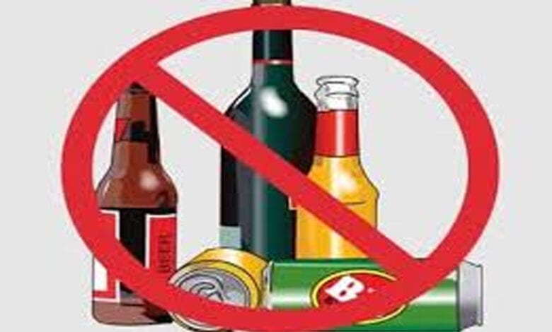 liquor-Amravati-Mandal
