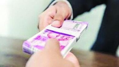 loan-amravati-mandal