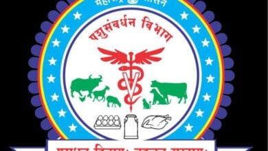Animal-Husbandry-department-amravati-mandal