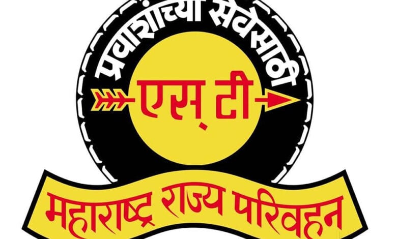 ST-Mahamandal-amravati-mandal