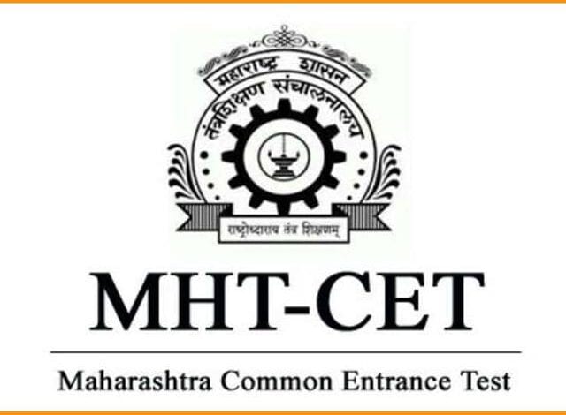 mht-cet-amravati-mandal