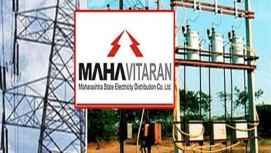 Electricity-Bill-amravati-mandal