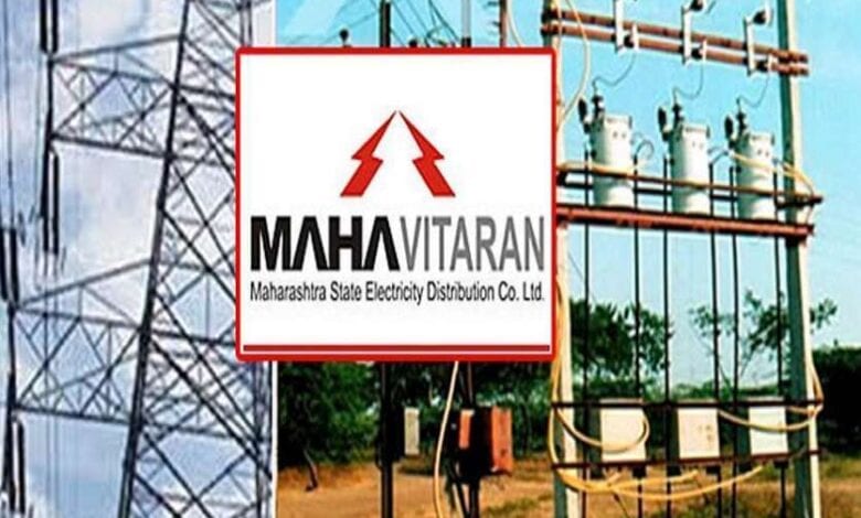 Electricity-Bill-amravati-mandal