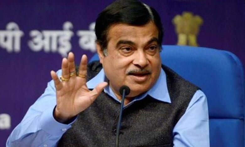 nitin-gadkari-Amravati-Mandal