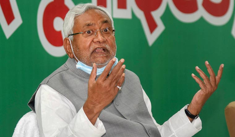 nitish-kumar-Amravati-Mandal
