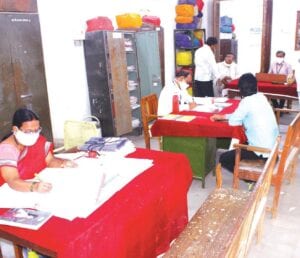 govt-office-amravati-mandal
