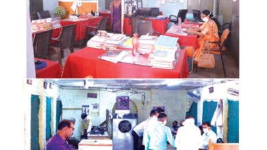 office-amravati-mandal