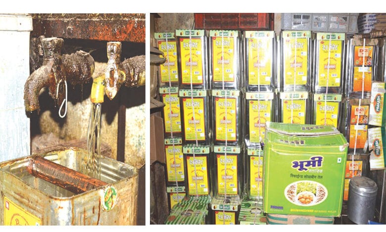 oil-amravati-mandal