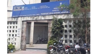 passport-office-amravati-mandal