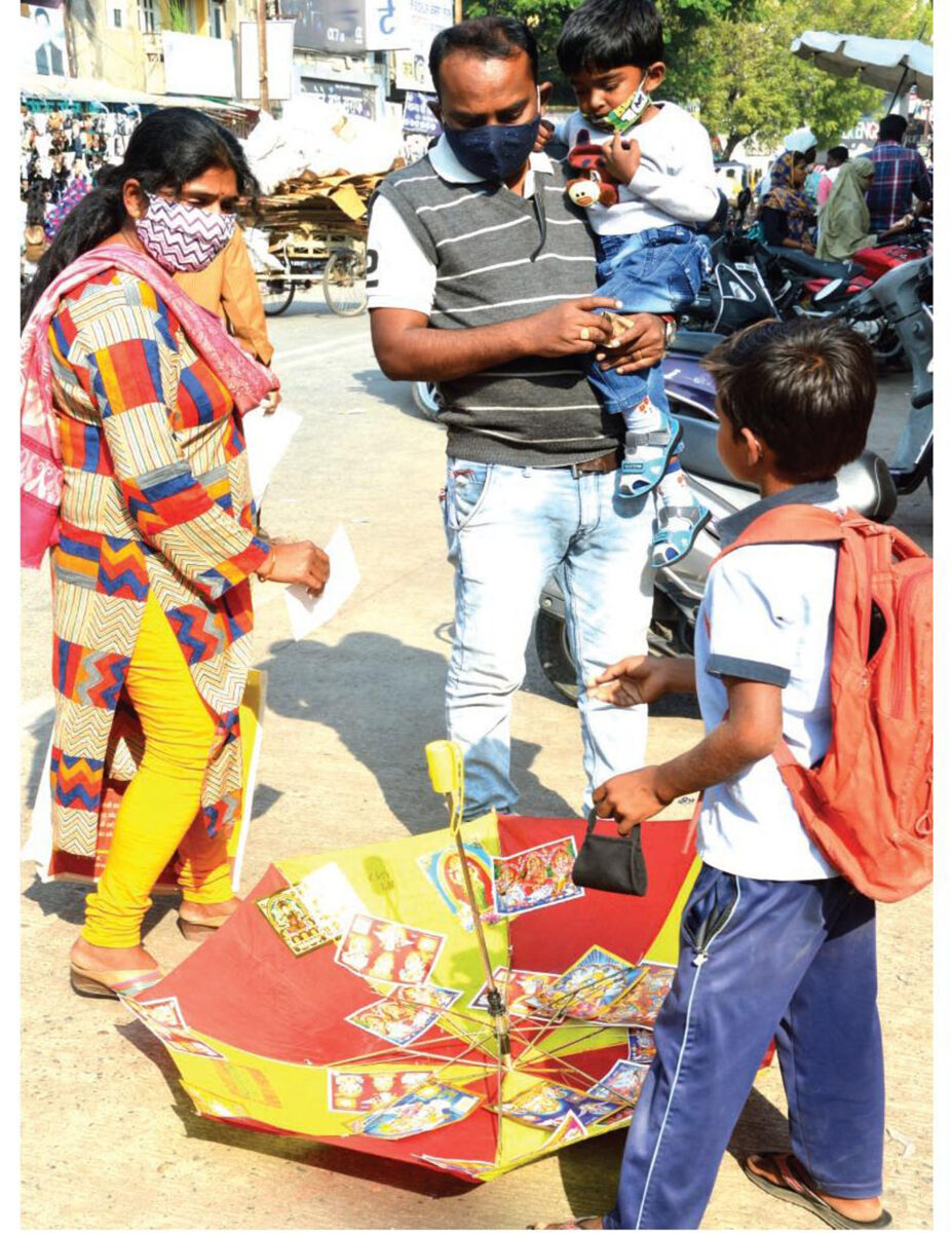 photo-caption-amravati-mandal