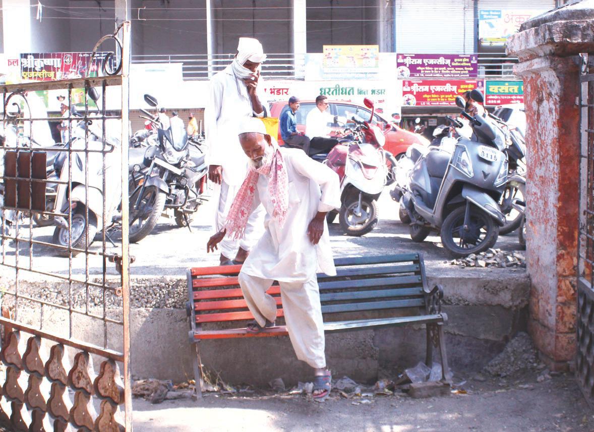 photo-caption-amravati-mandal