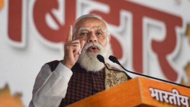 pm-modi-amravati-mandal