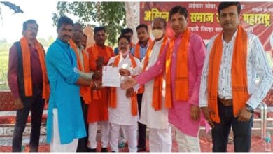 program-amravati-mandal