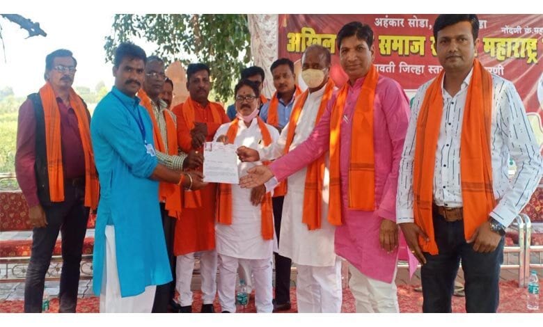 program-amravati-mandal