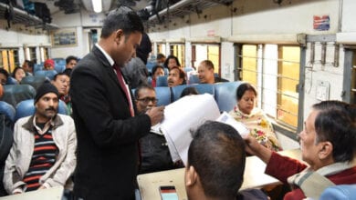 railway-fine-amravati-mandal