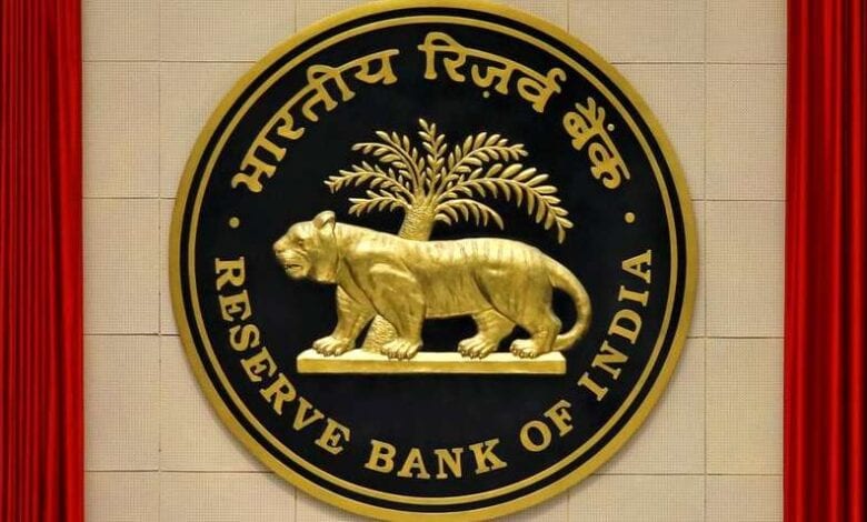 rbi-amravati-mandal