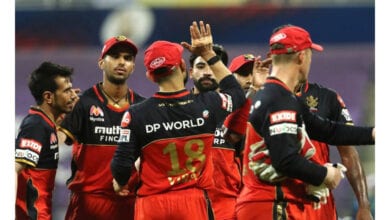 rcb-amravati-mandal