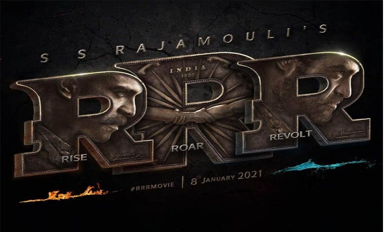 rrr-amravati-mandal