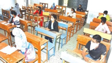 school-amravati-mandal