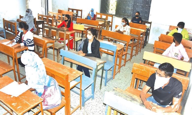 school-amravati-mandal